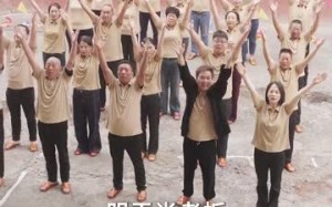 短剧《逃出生天（61集）》短剧全集高清在线看