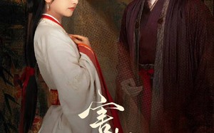 短剧《害相思（31集）》短剧全集高清免费播放