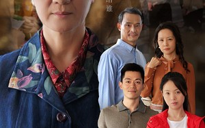 短剧《老有所养（35集）》短剧完整版免费在线享