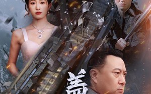 短剧《盖世凌天（95集）》热门短剧在线高清看