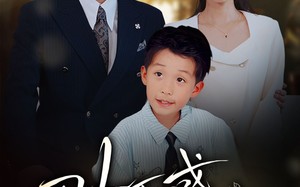 短剧《四十不惑遇见你（66集）》爆款短剧免费全集观