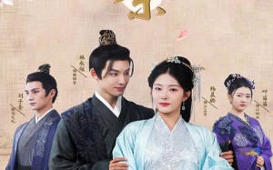 短剧《换亲（61集）》精彩短剧全集免费直看