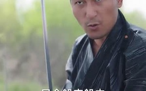 短剧《武圣（50集）》爆款短剧免费在线点播