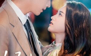 短剧《怪她太会撒娇（71集）》短剧高清全集在线速看