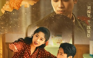 短剧《七零冷面教官心动了（51集）》短剧免费全集在线畅看