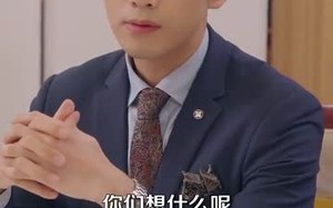 短剧《闪婚后成了满级大佬的心尖宠（96集）》热门短剧免费在线追