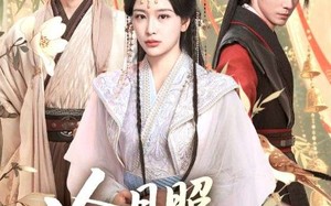 短剧《冷月照孤舟（77集）》免费短剧高清全集线上播