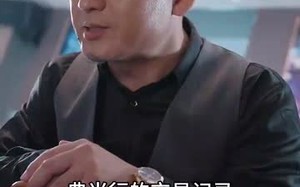 短剧《狼神殿（98集）》短剧全集免费高清看