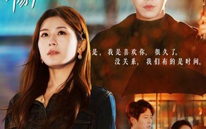 短剧《你路过像烟火坠落（44集）》精彩短剧全集免费看