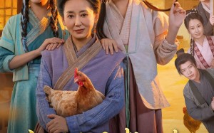 短剧《穿成极品老太太孙女各个成大佬（80集）》热门短剧全集畅快看