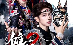 短剧《傩戏2第二部（65集）》精彩短剧全集免费享