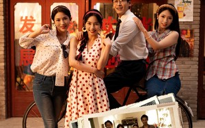 短剧《重回九零珍珠的新日子（80集）》热门短剧高清在线播放