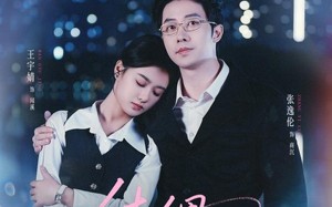 短剧《佳偶渐成（71集）》精彩短剧免费全集畅享