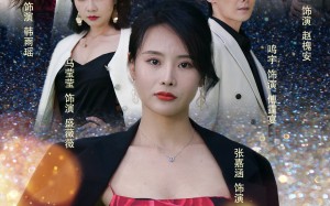 短剧《新版：女王归来（83集）》短剧全集高清免费看