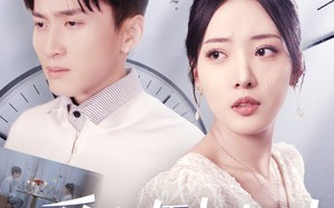 短剧《爱在倒计时（30集）》短剧全集无卡顿在线看