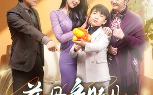 短剧《慈母多败儿（30集）》短剧高清全集在线播放