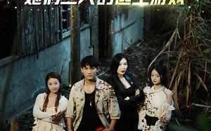 短剧《孤岛月光：她们三人的逃生游戏（80集）》短剧免费在线追完整剧