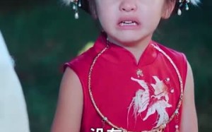 短剧《别惹小福星她是全家心头宠（70集）》短剧全集免费在线赏