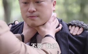 短剧《逆天神主（93集）》精彩短剧在线完整播放