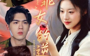 短剧《乖乖女的逆袭（60集）》短剧高清免费全集赏