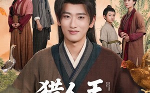 短剧《猎人王饥荒年顿顿白馒头加肉（80集）》短剧资源免费畅享全集