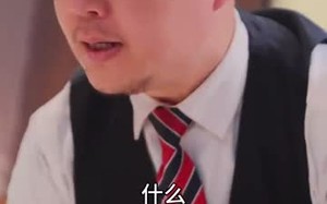 短剧《闪婚当天，我怀上了豪门继承人（92集）》热门短剧在线畅看