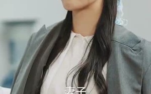 短剧《租来男友竟是千亿总裁（99集）》精彩短剧在线免费追