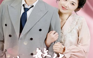 短剧《世间繁华只因你（75集）》免费短剧全集一键追