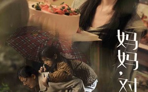 短剧《妈妈对不起（58集）》短剧全集免费流畅播放