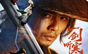 短剧《一剑听寒望川归（50集）》爆款短剧全集在线速看