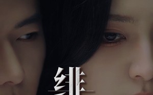 短剧《愉欢（65集）》爆款短剧全集免费放送