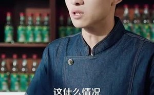 短剧《美食小店，治愈万千食客（92集）》优质短剧免费全集看