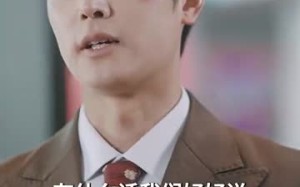 短剧《绝命婚姻（90集）》短剧全集高清免费看