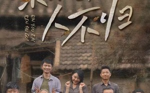 短剧《亲犹在人不归（32集）》免费短剧全集畅快看