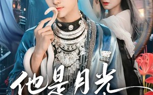 短剧《他是月光亦是蛊（60集）》短剧免费在线完整追剧