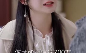 短剧《世间始终你好（93集）》超火短剧全集免费观