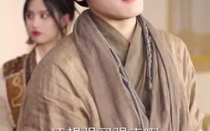 短剧《下山后，绝世美女非要拜我为师（88集）》精彩短剧全集免费看