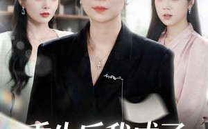 短剧《重生后我成了女儿的救赎（90集）》短剧免费高清全集追览