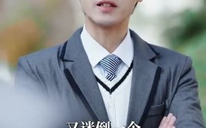 短剧《我离开后高冷姐姐后悔了（83集）》短剧高清全集免费观享