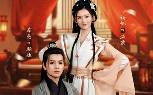 短剧《侯门主母温黎传（75集）》短剧全集免费在线赏