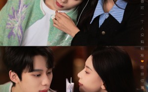 短剧《触之可及（89集）》爆款短剧全集在线览