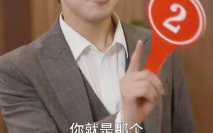 短剧《医算双绝小半仙（77集）》爆款短剧全集免费在线赏