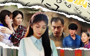 短剧《寒门贵女山沟沟飞出金凤凰（60集）》短剧全集免费畅享观看