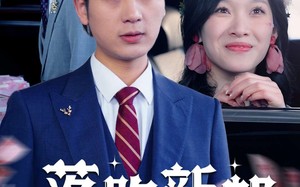 短剧《落跑新郎（80集）》精彩短剧完整版在线赏