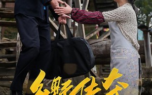 短剧《荣耀守护者（54集）》爆款短剧完整版在线观