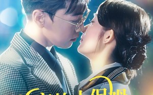 短剧《苏家的小保姆成了香饽饽（122集）》精彩短剧全集免费播放