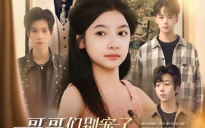 短剧《哥哥们别宠了，我才是假千金（68集）》精彩短剧全集免费播