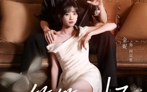 短剧《笙笙入怀（108集）》免费短剧全集随心看