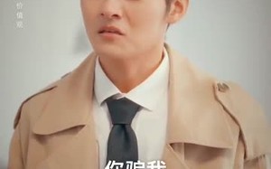 短剧《无法触碰的爱（95集）》短剧全集免费在线赏