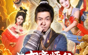 短剧《被女帝师傅嫌弃的我，长生不死（75集）》短剧精彩完整版在线